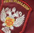 Акция для предпринимателей «День открытых дверей» Роспотребнадзора пройдет в Солнечногорске - Администрация Солнечногорского района