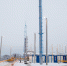 Деревню Головково газифицируют в 2020 году - Администрация Солнечногорского района