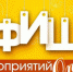 Учреждения культуры Солнечногорья подготовили цикл онлайн-мероприятий - Газета Сенеж