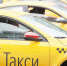 В Подмосковье началась вакцинация от COVID-19 иностранных таксистов «Яндекса» - Газета Сенеж