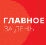 В ДК «Испытатель» провели мастер-класс по рисованию - Сетевое издание Город под солнцем