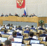 «Единая Россия» проголосовала за принятие бюджета на 2022-2024 годы в первом чтении - Администрация Солнечногорского района