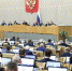 «Единая Россия» проголосовала за принятие бюджета на 2022-2024 годы в первом чтении - Администрация Солнечногорского района