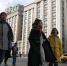 В Госдуме поддержали социально значимые поправки «Единой России» ко второму чтению проекта бюджета - Администрация Солнечногорского района