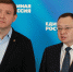 ер.jpeg - Газета Сенеж