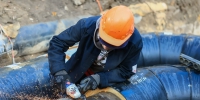 Горячую воду вернут жителям пяти улиц Солнечногорска после завершения ремонта на теплотрассе - Regions.Ru
