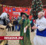 В Центральном парке Солнечногорска отметили День Рождения Деда Мороза - Regions.Ru
