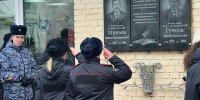 Студенты Солнечногорска почтили память погибших полицейских минутой молчания - Regions.Ru