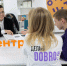 Солнечногорск подключился к всероссийской волонтерской сети «Добро.Центр» - Regions.Ru