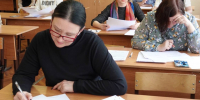 Родителей старшеклассников в Солнечногорске пригласили на ЕГЭ - Regions.Ru