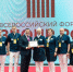 Солнечногорская больница покажет интерактивную программу диспансеризации на форуме - Regions.Ru