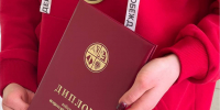 Победителями и призерами Всероссийской олимпиады стали 47 школьников из Солнечногорска - Regions.Ru