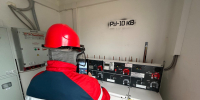 На энергообъектах Солнечногорского округа 6 июня пройдут технические работы - Regions.Ru