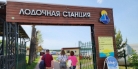 На озере Сенеж можно взять напрокат лодки и катамараны - Regions.Ru