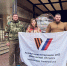Мобильный экскаватор передали участникам СВО из Солнечногорска - Regions.Ru