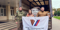 Мобильный экскаватор передали участникам СВО из Солнечногорска - Regions.Ru