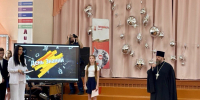 День знаний в Солнечногорском благочинии - Солнечногорское Благочиние