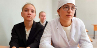 В Солнечногорске 26 студентов обучаются на фармацевтов - Regions.Ru