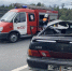 Спасатели оказали помощь водителю, пострадавшему в ДТП в Солнечногорском округе - Regions.Ru
