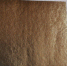 В Солнечногорске продают упаковку сусального золота за 40 тыс. руб. - Regions.Ru