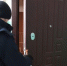 Спасатели помогли медикам попасть в запертую квартиру к пациенту в Солнечногорске - Regions.Ru