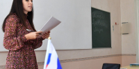 Лучшие учителя Солнечногорска сразятся за звание «Педагог года-2026» - Regions.Ru