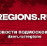 Парк «Тимоново»: что обустроили в Солнечногорске в 2025 году - Regions.Ru