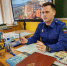 В Солнечногорске старшеклассникам рассказали о способах защиты от мошенников - Regions.Ru