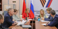 Работа для героя: в Солнечногорске ветерану СВО помогут устроиться в военкомат - Regions.Ru
