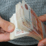 Информация о найденных в Солнечногорске деньгах со взрывчаткой оказалась фейком - Regions.Ru
