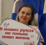 Единый день донора в Солнечногорске: как получить оплачиваемый выходной за сдачу крови - Regions.Ru