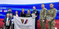 Ветераны из Солнечногорска получили губернаторскую премию за помощь бойцам СВО - Regions.Ru