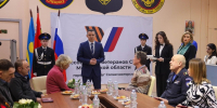 Почтили память: семьям погибших участников СВО вручили награды в Солнечногорске - Regions.Ru