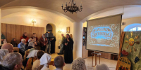 Праздник «Заговенье» в Богородицерождественском храме п. Поварово - Солнечногорское Благочиние