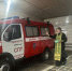 Беседа в Пожарно-спасательной части № 67 г.о. Солнечногорск - Солнечногорское Благочиние